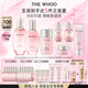 后Whoo(水沄6件套+水沄防曬60ml)禮盒護(hù)膚品套裝七夕情人節(jié)禮物