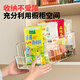 文麗調(diào)料收納盒罐調(diào)味廚房神器用品置物架袋各種干香料家用2025年新款 八分格【透明白-1個裝】放8~10袋