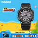 卡西歐（CASIO）手表男光動能防水運動電子學(xué)生表送男友禮物AQ-S810W-1A