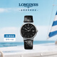 浪琴（LONGINES）瑞士手表 時尚系列 機械皮帶男表L49214522
