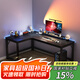 心有良家電腦桌辦公桌轉(zhuǎn)角組合家用學(xué)習(xí)桌轉(zhuǎn)角L型桌子A029 180*120cm