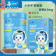 每一牛脾肽米乳米粉嬰幼兒維C高鐵米粉益生菌營養(yǎng)寶寶輔食米糊258g 強(qiáng)化鐵維C 258g*1罐 送1盒