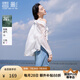 香影萊賽爾天絲襯衫女夏裝輕薄寬松外搭開(kāi)衫上衣防嗮白色長(zhǎng)袖襯衣 白色 S