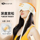 New For頭部按摩器眼頸一體睡眠儀神器電動(dòng)仿真人手頭皮按摩儀熱敷帽生日節日禮物送父母 頭部按摩+熱敷護眼