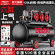 德力西220V小型工業(yè)無(wú)油空壓機氣泵木工家用便攜式空氣120L壓縮機