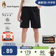 暇步士（Hush Puppies）童裝兒童運動短褲25夏男大童彈力休閑五分短褲 藏藍  150 