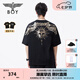 BOY LONDON【暗黑羅盤(pán)】春夏男女同款燙金印花潮牌短袖T恤N01906 黑印金 XL