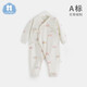 齊齊熊（ciciibear）嬰兒連體衣純棉新生兒新生嬰兒無骨哈衣爬服寶寶睡衣 杏色 52cm