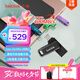 閃迪（SanDisk）1TB Type-C USB3.2 手機U盤DDC3黑色 讀速高達400MB/s 自動備份 手機電腦兩用 雙接口大容量優(yōu)盤