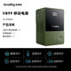 斯莫格（SmallRig）4930AC V口電池【3C認(rèn)證】VB99黑旋風(fēng)攝像機(jī)手機(jī)電腦影視補(bǔ)光燈監(jiān)視器圖傳電動(dòng)滑軌超長供電續(xù)航