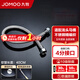 九牧（JOMOO）不銹鋼金屬編織軟管冷熱進(jìn)水軟管水管馬桶熱水器軟管 40CM