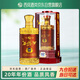 西鳳玖藏西鳳酒20年52度綿柔鳳香型白酒升學(xué)宴請(qǐng)過節(jié)婚宴送禮盒裝
