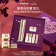 希思黎（Sisley）致臻夜間修復(fù)精華露50ml淡紋護膚品套裝送女友七夕情人節(jié)禮物