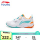 李寧（LI-NING）李寧童鞋兒童運(yùn)動(dòng)鞋男女大童全能王Ⅴ專業(yè)羽毛球鞋AYTT010-1 34