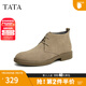 他她（TATA）男士靴耐磨舒適復(fù)古時尚沙漠靴加絨皮翻毛男靴休閑皮鞋VVX03DD2 駝色 41
