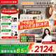 凱度（CASDON）意式半自動咖啡機家用小型磨豆機奶泡機研磨一體咖啡機 雙加熱研磨一體機 MS1 小方糖Krame 杏仁白