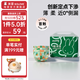 SOLOVE 米菲拉拉褲 嗨米菲系列 輕薄透氣學(xué)步褲訓(xùn)練褲 單包裝 XXL碼26片
