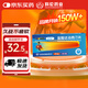 OKMAN 艾時達 鹽酸達泊西汀片30mg*3片/板*2板/盒