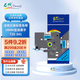 e代標簽色帶18mm藍底黑字TZe-541適用brother兄弟PT-P700標簽機D450打印機P900W標簽紙打印紙