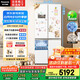 松下（Panasonic）【國家補貼20%】白月光家用冰箱十字門510超薄零嵌入雙開四門電冰箱風冷無霜一級能效NR-ED51CSA-W