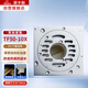 潛水艇（Submarine） TF50-10X地漏多用四防地漏 自動(dòng)密封 銅鍍鉻鏡面50管徑