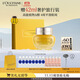 歐舒丹禮盒臘菊賦顏御齡抗皺眼霜15ml提拉緊致滋潤保濕伴手禮生日禮物