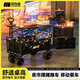 探險者（TAN XIAN ZHE）擺攤推車一體攤車夜市露營車擺攤餐車擺攤四輪車擺攤神器一秒收攤 黑【車桌一體】后開 加大款+長桌
