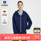 Navigare意大利小帆船女士寬松連帽衛衣厚款保暖空氣棉外套2345815501藍L