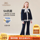 英氏（YEEHOO）女童套裝兒童外套喇叭褲子兩件套中大童裝學(xué)院休閑秋裝 深藍(lán) 130