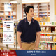 TOMMY HILFIGER【珠地網(wǎng)眼】夏季男透氣舒適鑲邊翻領(lǐng)T恤/純色修身多色短袖POLO 【合身款】午夜深藍CHS L