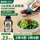 碧歐奇松茸素蠔油235g  0添加0脂素食調(diào)味料兒童寶寶無(wú)添加擠擠瓶