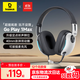 倍思GoPlay【3.5mm有線(xiàn)版】游戲耳機頭戴式電競有線(xiàn)耳麥7.1音效fps電腦聽(tīng)聲辨位無(wú)畏契約三角洲 禮物