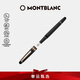 萬寶龍MONTBLANC大班145玫瑰金鋼筆F尖/112675/132484七夕禮物
