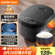 蘇泊爾（SUPOR）迷你電飯煲家用電飯鍋2-3人3L小容量藍(lán)鉆不粘內(nèi)膽快煮飯功能智能預(yù)約小型多功能30FC0187