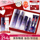 歐萊雅（LOREAL）套裝女士玻色因水乳護(hù)膚化妝品全套禮盒情人節(jié)禮物送女友 玻尿酸六件套禮盒（店長(zhǎng)推薦）