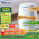 德業(yè)（Deye）除濕機(jī)/抽濕機(jī) 除濕量12升/天 家用輕音吸濕器地下室干燥機(jī)干衣機(jī) 低功耗 手機(jī)智控DYD-E12A3