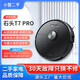 石頭【二手】掃地機器人T7 Pro T7S PLUS T8 PLUS掃拖一體機家用自動(dòng)集塵 T7 PRO Ai雙目避障【8成新】