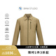 BMW STUDIO【七夕節(jié)禮物】寶馬男裝春秋商務(wù)通勤百搭休閑夾克外套 DARK KHAKI L