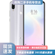 小米 紅米Redmi Note7 Pro 二手手機(jī)水滴屏拍照游戲AI雙攝 鏡花水月 6G 128G 95新