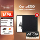 iReader【咨詢領(lǐng)福利】Ocean4 Turbo 2025 七英寸電紙書閱讀器 電子書墨水屏平板學(xué)習(xí)閱讀本星際黑 O4T2025（星際黑單機(jī)+深邃黑保護(hù)套）