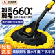 TYZAYR日本洗車(chē)拖把專(zhuān)用不傷車(chē)漆軟毛刷子擦車(chē)神器汽車(chē)伸縮車(chē)用刷車(chē) 2節伸縮-直桿洗車(chē)拖把