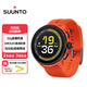 頌拓（SUUNTO）RUN 輕量馬拉松運動(dòng)腕表 跑步戶(hù)外智能手表生日禮物 硅膠焰風(fēng)橙