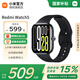 小米（MI）Redmi Watch5  心率血氧監(jiān)測 藍(lán)牙通話 旋轉(zhuǎn)表冠 紅米手表5 智能手表 小米汽車SU7/YU7鑰匙 【國家補(bǔ)貼】典雅黑