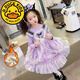 G.duck女童連衣裙網(wǎng)紅卡通庫洛米秋冬裝兒童洋氣公主裙子寶寶春秋網(wǎng)紗裙 紫色庫洛米五角星加絨款 120 參考身高110厘米