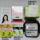 柚王正品柚王雪蓮貼抑菌養(yǎng)護(hù)透氣婦科止癢私密護(hù)墊 柚王雪蓮貼5片/盒 柚王雪蓮貼一盒共5片