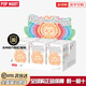 泡泡瑪特POPMART【七夕送禮】 LABUBU拉布布毛絨搪膠前方高能3.0盲盒正品 前方高能端盒6個不重復支持鑒定