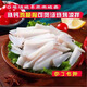 柒島【2000+好評】新鮮掌中寶生鮮雞膝軟骨雞脆骨掌中寶串冷凍腳筋 【甄選】三角骨1斤