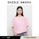 DAZZLE 地素短袖T恤2025年春季新款深灰色印花小T恤 粉紅色 M
