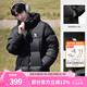 駱駝（CAMEL）戶外羽絨服白鴨絨加厚羽絨衣秋冬經(jīng)典保暖時尚潮流防風運動外套 拒水絨升級款A1W2PN121J,黑色,男 3XL