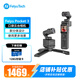 FeiyuTech飛宇 pocket3口袋云臺相機 騎行戶(hù)外運動(dòng)相機 手持可分離攝像頭高清增穩vlog攝影機  飛宇pocket3（咨詢(xún)客服享優(yōu)惠） 官方標配